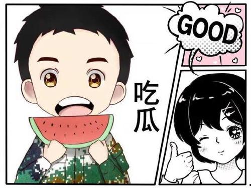 娱乐吃瓜酱好强的压迫感,吃瓜酱好强的幕后真相揭秘  第2张