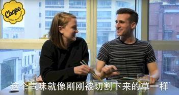 外国人吃中国娱乐圈的瓜,瓜田李下，揭秘明星幕后故事  第3张