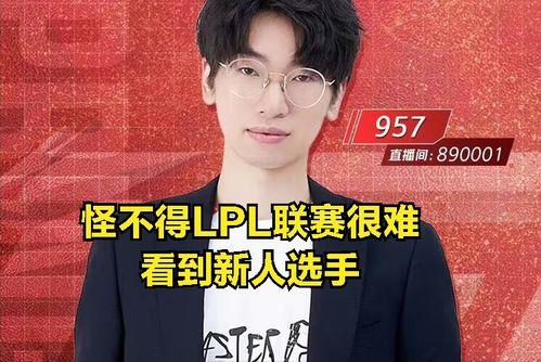吃瓜娱乐圈内幕爆料博主,揭秘吃瓜博主爆料的惊人内幕  第3张