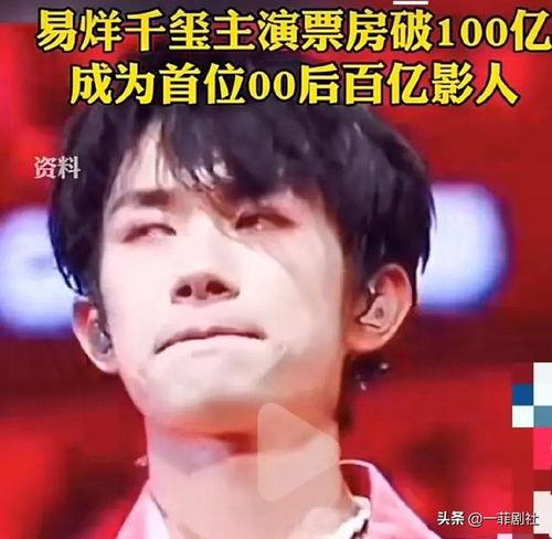 娱乐圈吃瓜听到心声是真的吗,心声真假难辨，揭秘明星隐私背后的真相  第3张