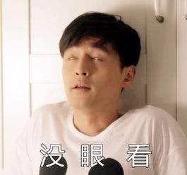 娱乐吃瓜君网红是谁啊,网红背后的故事与影响力  第3张