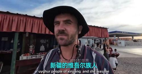 吃瓜老衲娱乐圈博主小说,娱乐圈幕后风云录  第2张