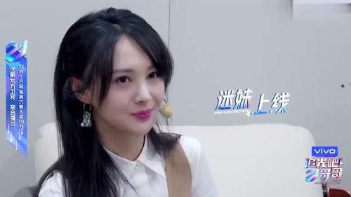 娱乐圈吃瓜闺蜜有哪些,娱乐圈“吃瓜闺蜜”背后的秘密与友谊真相  第3张