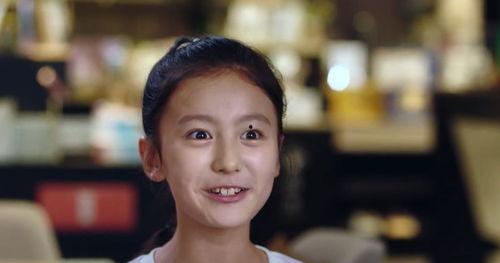 娱乐吃瓜酱一眼万年,一眼万年！娱乐吃瓜酱带你领略明星们的绝世容颜  第3张