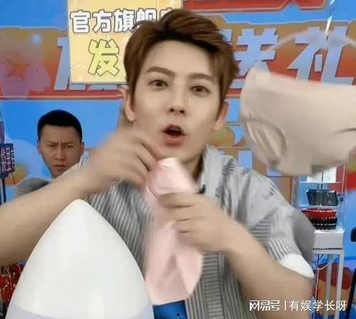 吃娱乐圈第一大瓜,揭秘隐藏多年的惊人真相！  第3张