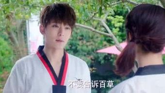 娱乐吃瓜君百变小千是谁,娱乐吃瓜君揭秘神秘网红身份  第3张