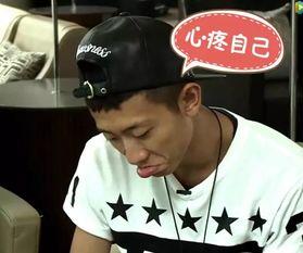 张一山娱乐圈吃瓜事件,揭秘吃瓜背后的真相  第3张