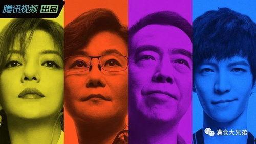 为什么说娱乐圈吃瓜呢,揭秘“吃瓜”背后的娱乐现象  第2张