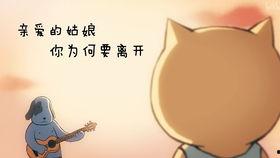 娱乐圈吃瓜表情图卡通,揭秘明星幕后趣闻  第3张