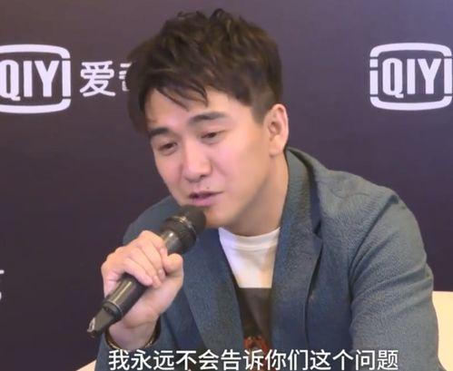 娱乐圈吃瓜两位教授视频,两位教授深度解析娱乐圈吃瓜现象  第3张