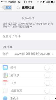 娱乐吃瓜对标账号怎么弄,如何打造热门话题  第2张