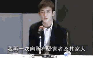 娱乐圈吃瓜陈冠希视频在线观看,娱乐圈幕后真相大揭秘  第2张
