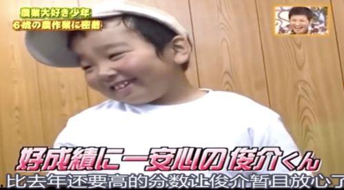 娱乐吃瓜酱男生为何不想,揭秘男生为何对生成副标题提不起兴趣  第2张