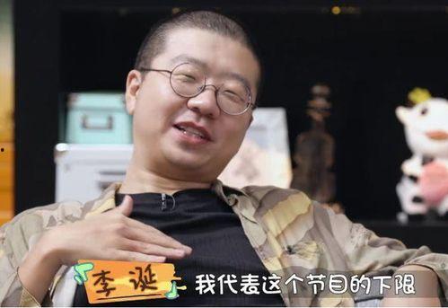 娱乐吃瓜酱男生为何不想,揭秘男生为何对生成副标题提不起兴趣  第3张