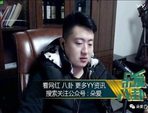 娱乐吃瓜酱一些已婚男士,揭秘他们的私生活与公众形象 第2张 娱乐吃瓜酱一些已婚男士,揭秘他们的私生活与公众形象 第2张