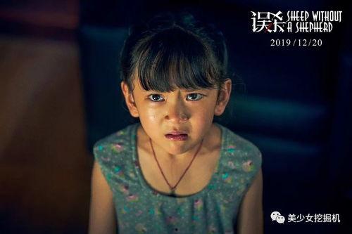 小贾娱乐圈吃瓜视频大全,揭秘明星幕后吃瓜大揭秘  第3张