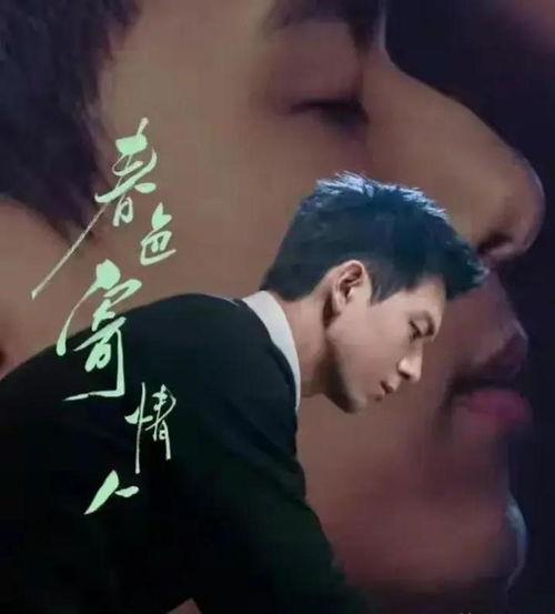 吃瓜网娱乐八卦视频大全,娱乐八卦视频大全精彩瞬间  第3张