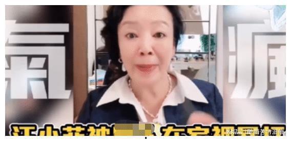 娱乐圈吃瓜爆料林俊杰视频,揭秘明星幕后生活  第3张