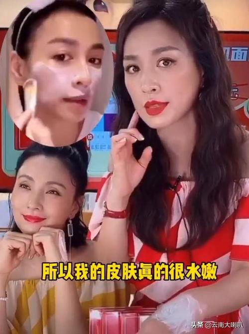 和闺蜜吃娱乐圈的瓜,娱乐圈那些鲜为人知的瓜  第3张