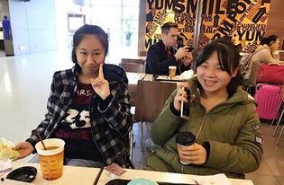 娱乐圈吃瓜宋丹丹是谁啊,揭秘宋丹丹的星光历程  第3张