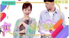 娱乐综艺吃瓜八卦图,吃瓜图鉴，揭秘明星幕后故事  第3张