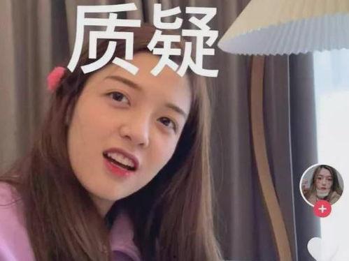 娱乐吃瓜酱2选一测试,揭秘娱乐圈背后的秘密  第3张