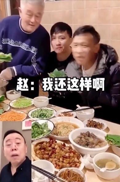 娱乐圈吃瓜直播间夜宵吃不完,吃不完的瓜，笑不完的夜  第2张