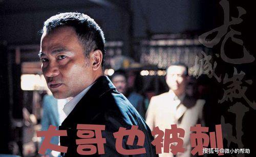 近年来娱乐圈吃瓜事件,近年吃瓜事件大盘点  第3张