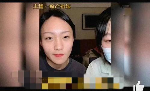 娱乐大八卦吃瓜微博,大八卦微博背后的精彩故事 第3张 娱乐大八卦吃瓜微博,大八卦微博背后的精彩故事 第3张