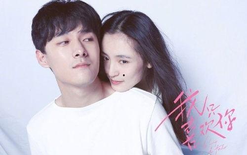 娱乐圈吃瓜三个孩子,成长故事与星途展望 第3张 娱乐圈吃瓜三个孩子,成长故事与星途展望 第3张