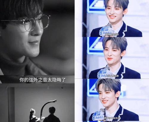 娱乐圈吃瓜八卦直播,揭秘明星幕后八卦风云 第3张 娱乐圈吃瓜八卦直播,揭秘明星幕后八卦风云 第3张