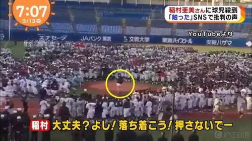 2022年娱乐圈吃瓜大集合,年度吃瓜大集合 第3张 2022年娱乐圈吃瓜大集合,年度吃瓜大集合 第3张