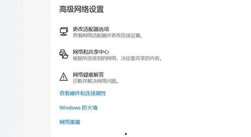 吃瓜娱乐账号注册不了怎么办  第3张