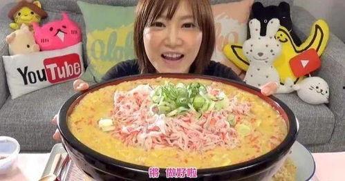 娱乐吃瓜芋泥视频大全下载,一键下载收藏！  第2张