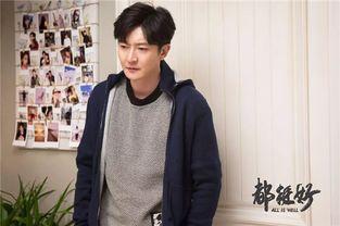 爱豆吃瓜娱乐酱郭京飞,从爱豆吃瓜到娱乐酱,揭秘他的跨界之路 第2张 爱豆吃瓜娱乐酱郭京飞,从爱豆吃瓜到娱乐酱,揭秘他的跨界之路 第2张