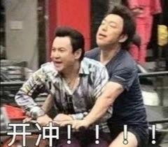 一线吃瓜娱乐圈感情戏,一线明星的甜蜜爱恋与情感纠葛  第2张