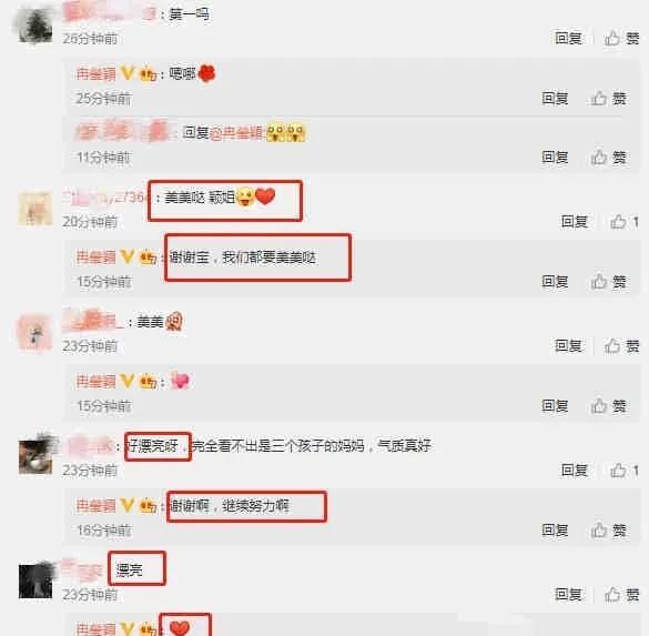 娱乐圈吃瓜爆料渠道是什么,揭秘幕后真相 第2张 娱乐圈吃瓜爆料渠道是什么,揭秘幕后真相 第2张