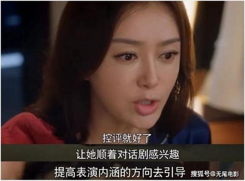 娱乐圈圈吃瓜群众是谁啊,娱乐圈神秘“吃瓜群众”身份揭秘 第2张 娱乐圈圈吃瓜群众是谁啊,娱乐圈神秘“吃瓜群众”身份揭秘 第2张