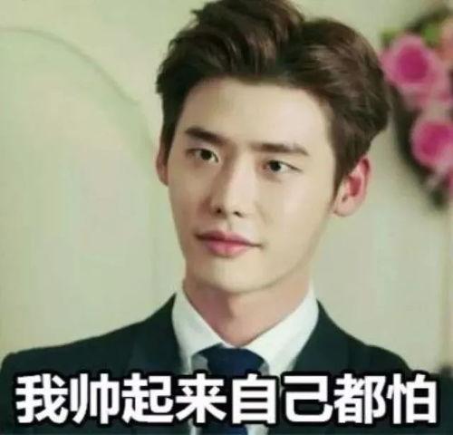 一个娱乐圈吃瓜群众的,揭秘吃瓜群众的幕后故事 第2张 一个娱乐圈吃瓜群众的,揭秘吃瓜群众的幕后故事 第2张