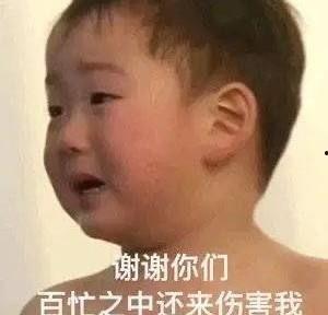 娱乐圈哪里吃瓜最真的人,揭秘最真实吃瓜之地  第3张