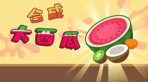 娱乐吃瓜背景图片大全集,揭秘明星幕后故事  第2张