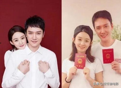 娱乐圈的吃瓜现场是什么,揭秘明星幕后故事  第2张