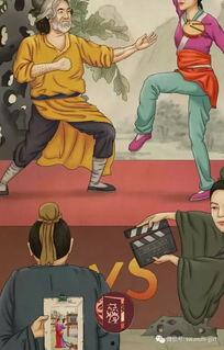 娱乐圈画传秘籍看图吃瓜,图解明星幕后故事,吃瓜群众必看 第2张 娱乐圈画传秘籍看图吃瓜,图解明星幕后故事,吃瓜群众必看 第2张