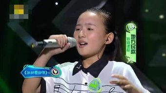 娱乐吃瓜酱张钰琪海泉,揭秘娱乐圈背后的故事 第2张 娱乐吃瓜酱张钰琪海泉,揭秘娱乐圈背后的故事 第2张