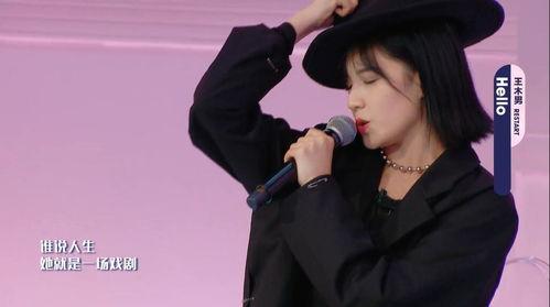 娱乐吃瓜酱张钰琪海泉,揭秘娱乐圈背后的故事 第3张 娱乐吃瓜酱张钰琪海泉,揭秘娱乐圈背后的故事 第3张