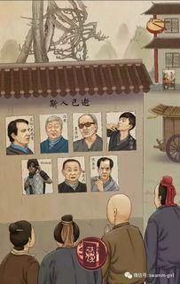 娱乐圈吃瓜动态图片大全,吃瓜图鉴大揭秘 第2张 娱乐圈吃瓜动态图片大全,吃瓜图鉴大揭秘 第2张