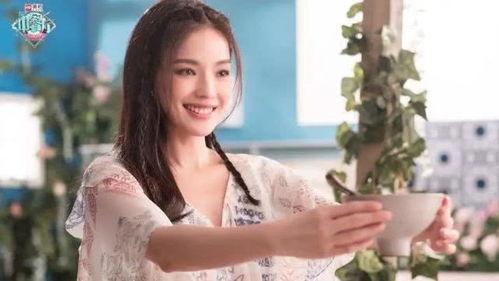 女主娱乐圈吃瓜系统文  第3张