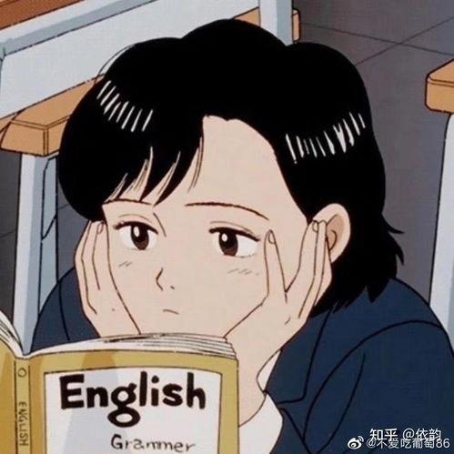 娱乐吃瓜酱背景图片动漫,娱乐吃瓜酱的奇幻之旅  第2张