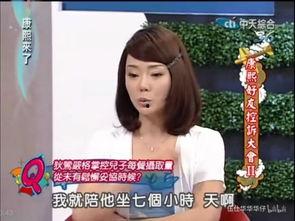 娱乐圈吃瓜事儿完整版,揭秘吃瓜事儿完整版大揭秘  第2张