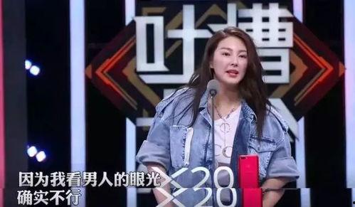 娱乐圈吃瓜事儿完整版,揭秘吃瓜事儿完整版大揭秘  第3张
